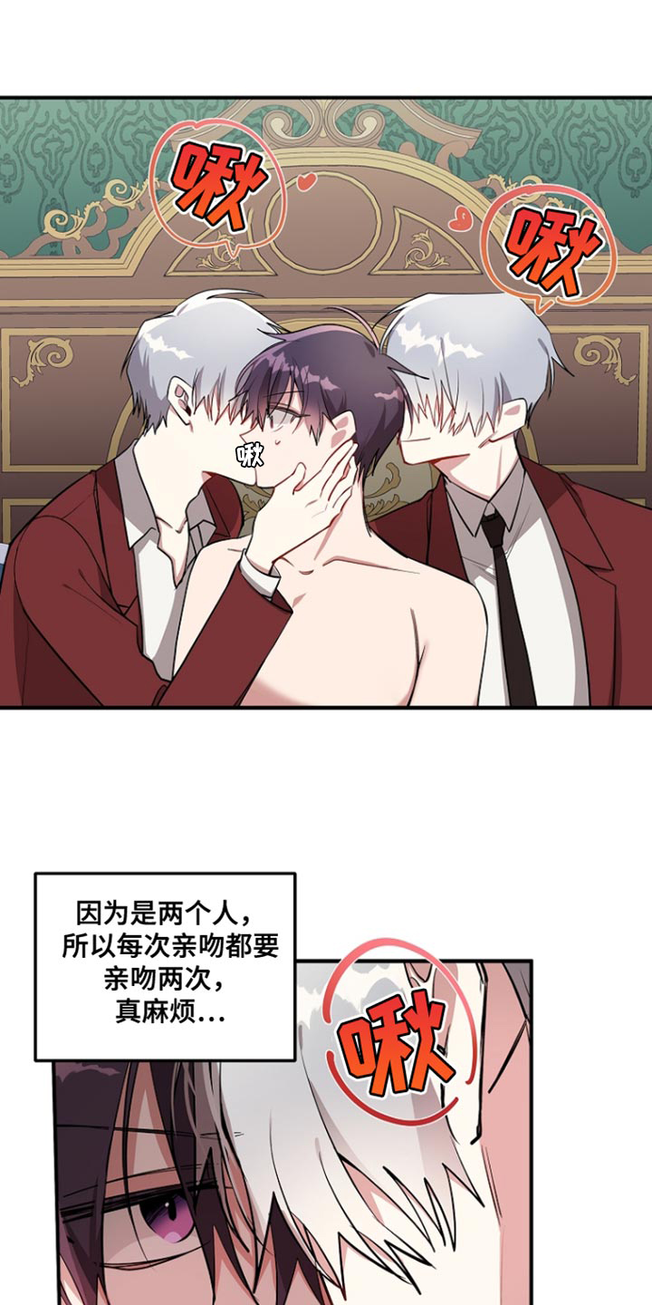 第81话1