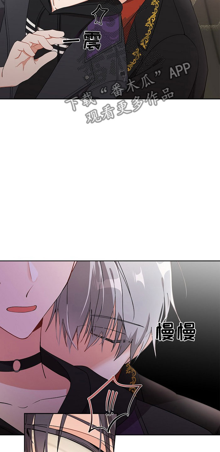 第7话5