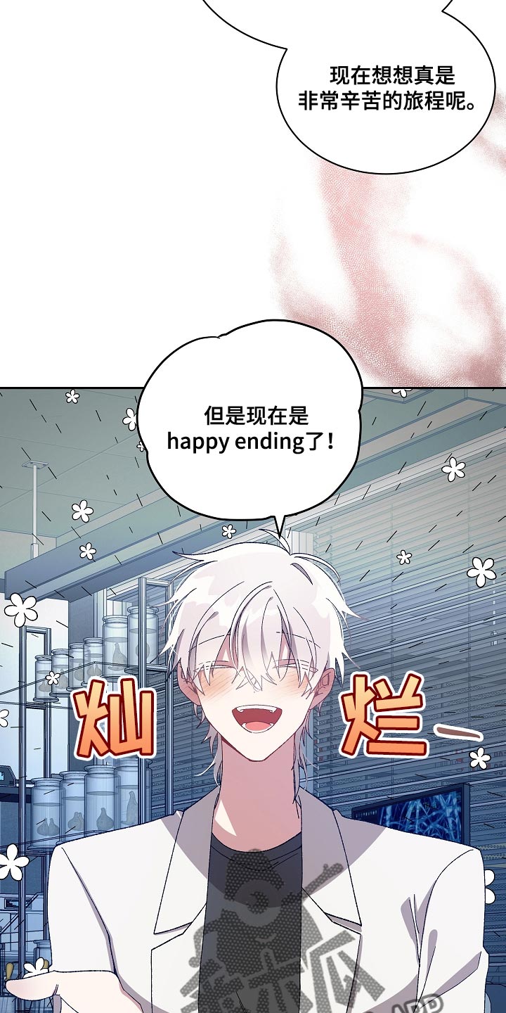第64话19