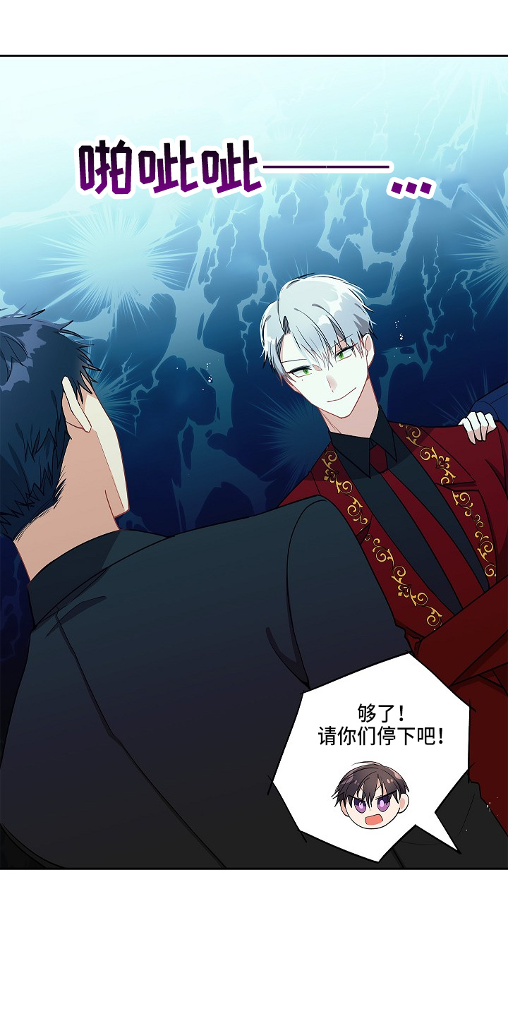 第15话18