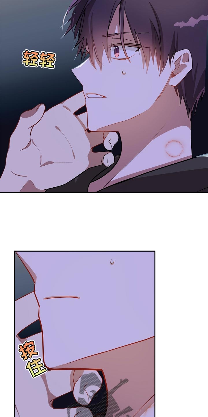 第41话16