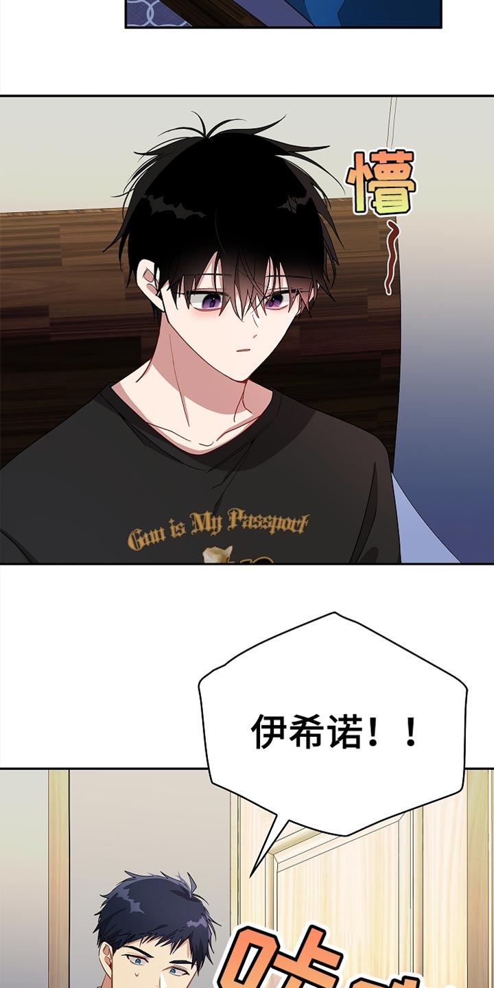 第148话2