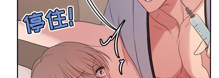 第71章：享受22