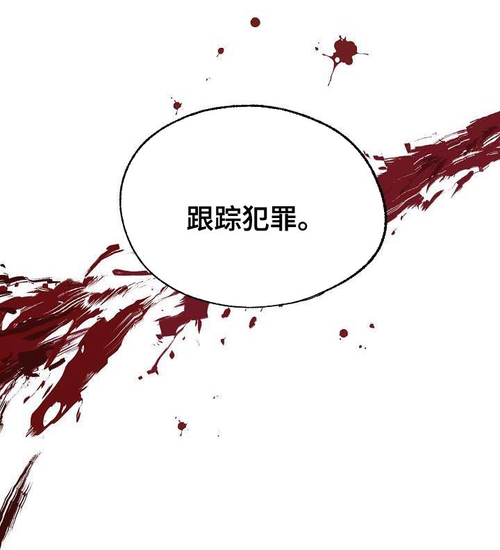 第73章：爱过的人33