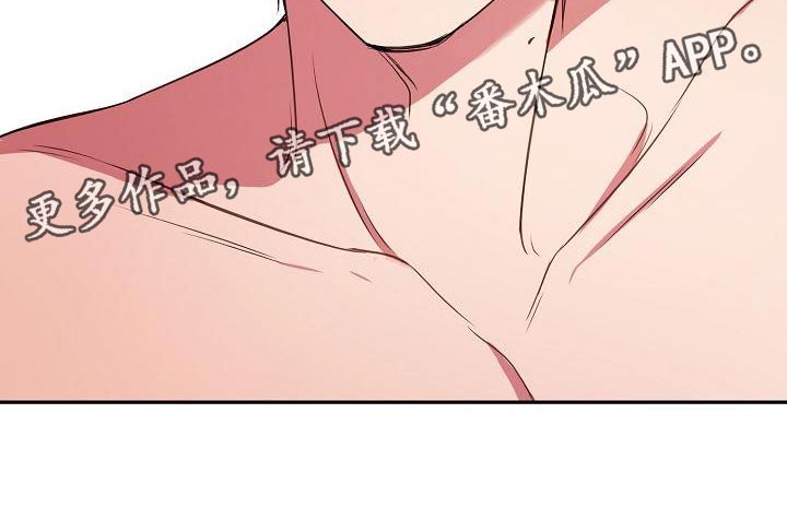 第74章：告白26