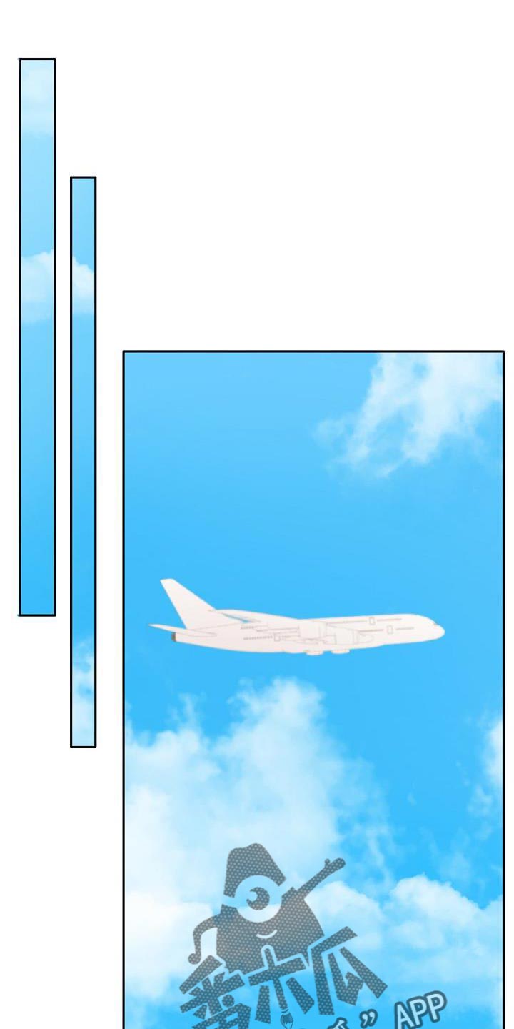第75话6