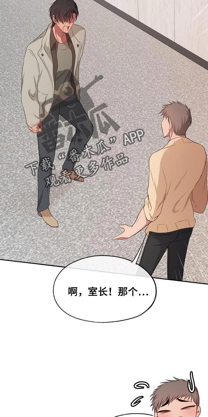 第71章：享受1