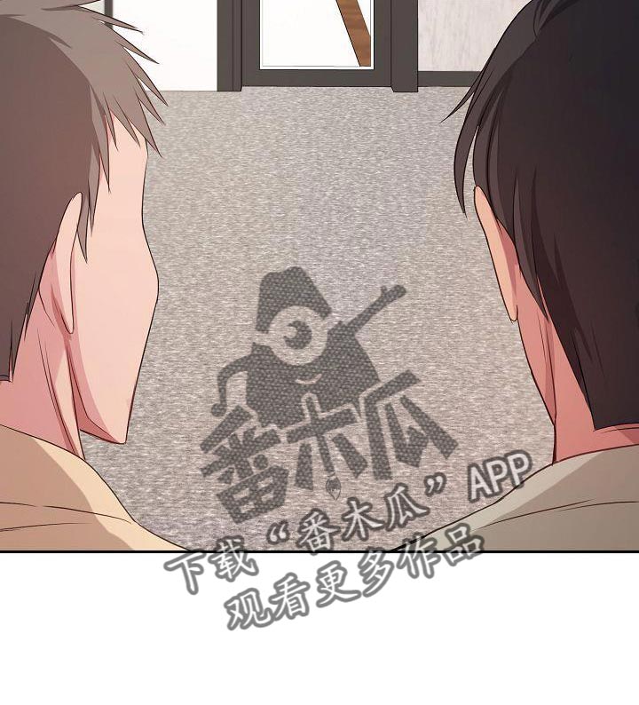 第72章：大跌眼镜11