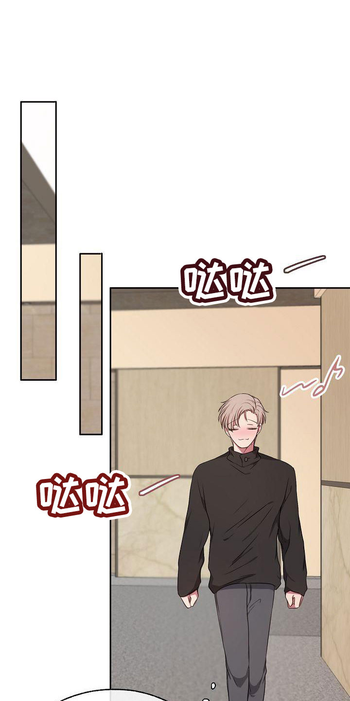 第58话0