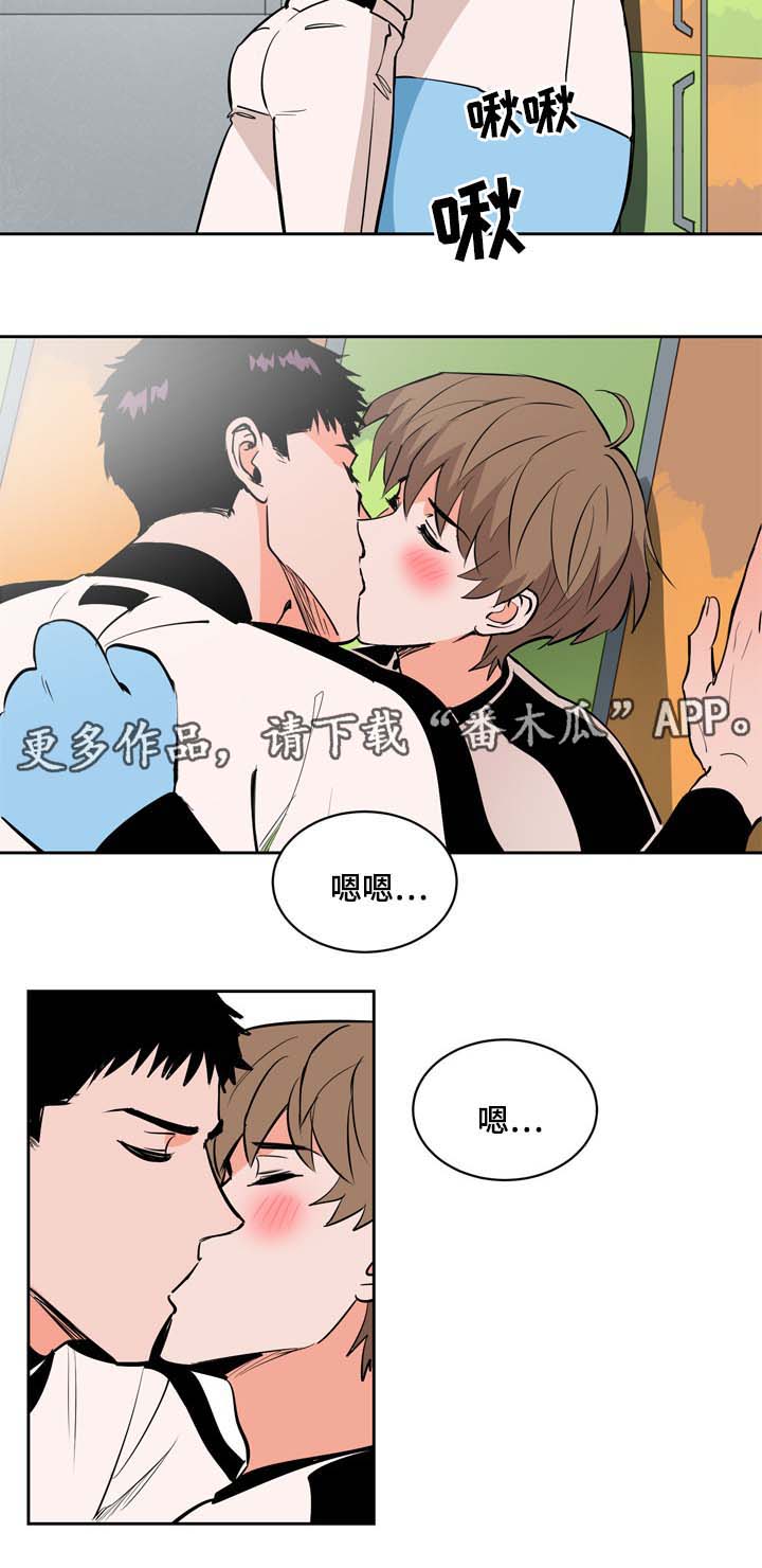 第81章：情侣10
