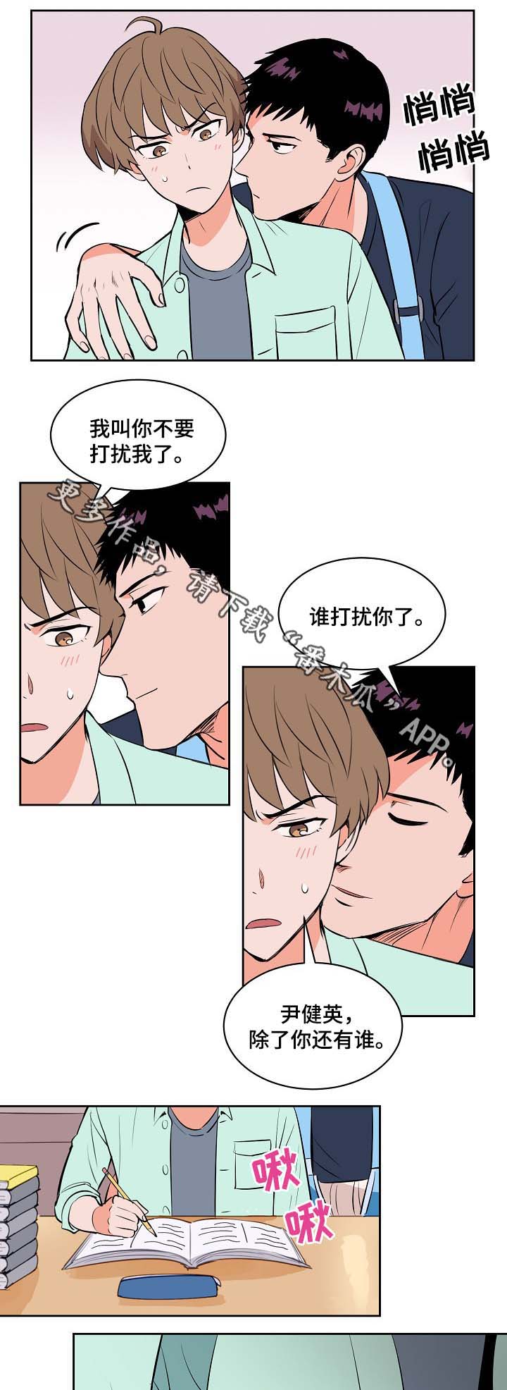 第94章：学习9