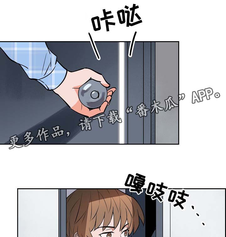 第91章：安抚0