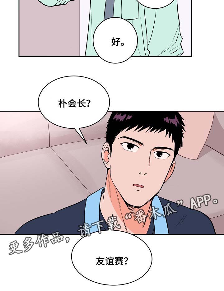 第94章：学习13