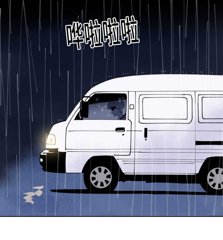 第59章：有话要说8