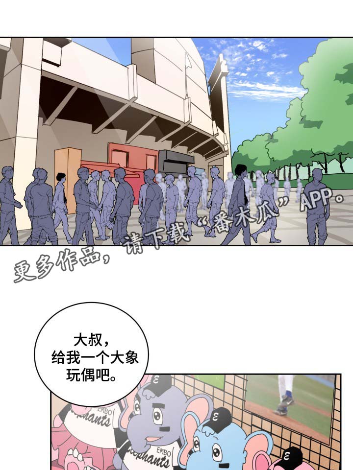 第74章：采访0