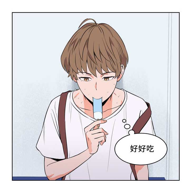 第21章：我先走了3