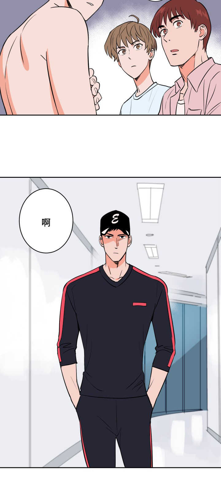 第65章：来者不拒14
