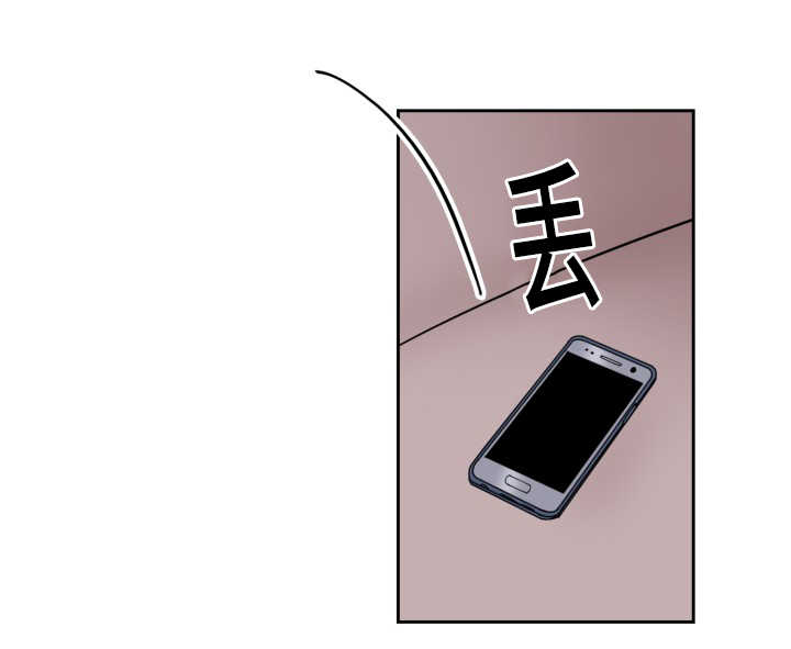 第64章：真相大白6