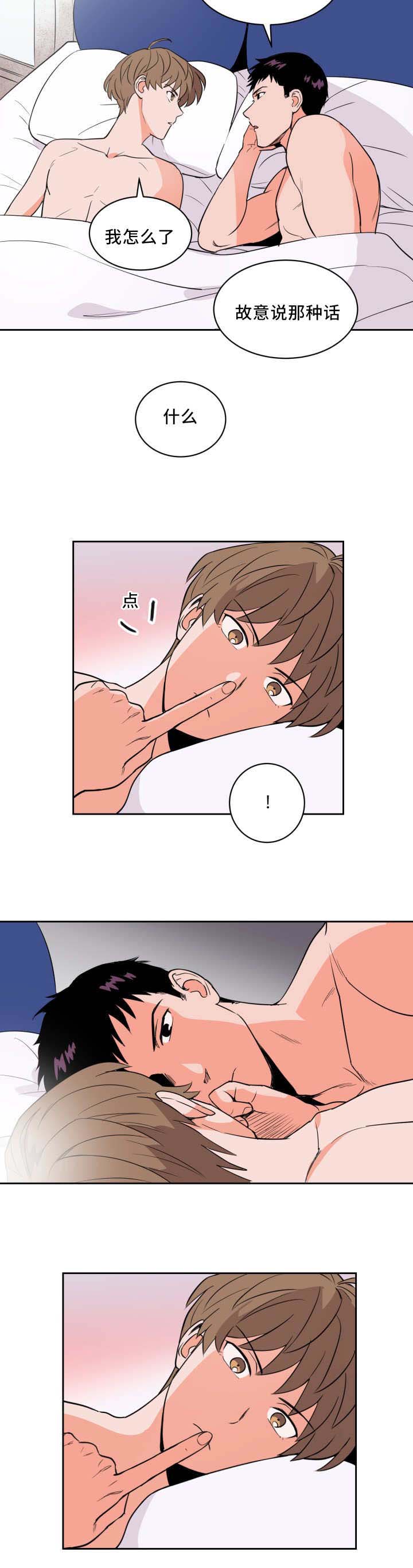 第50章：让你快乐1