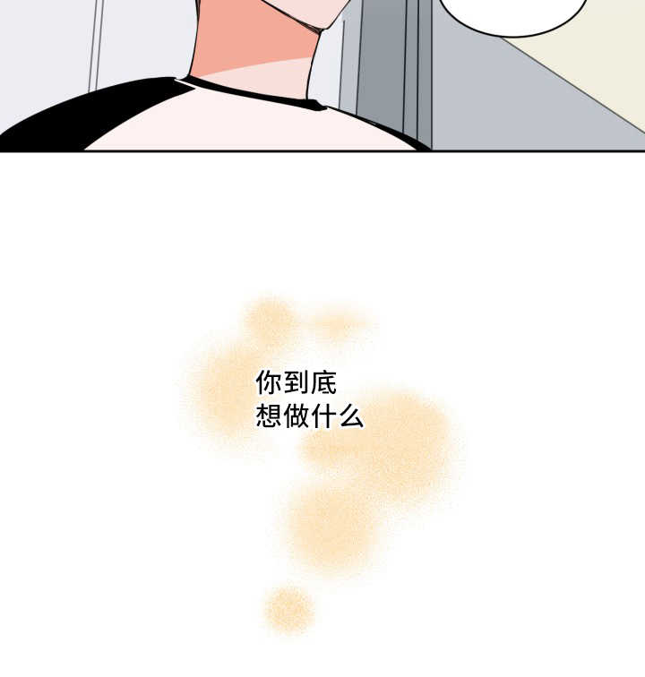 第61章：与你无关7