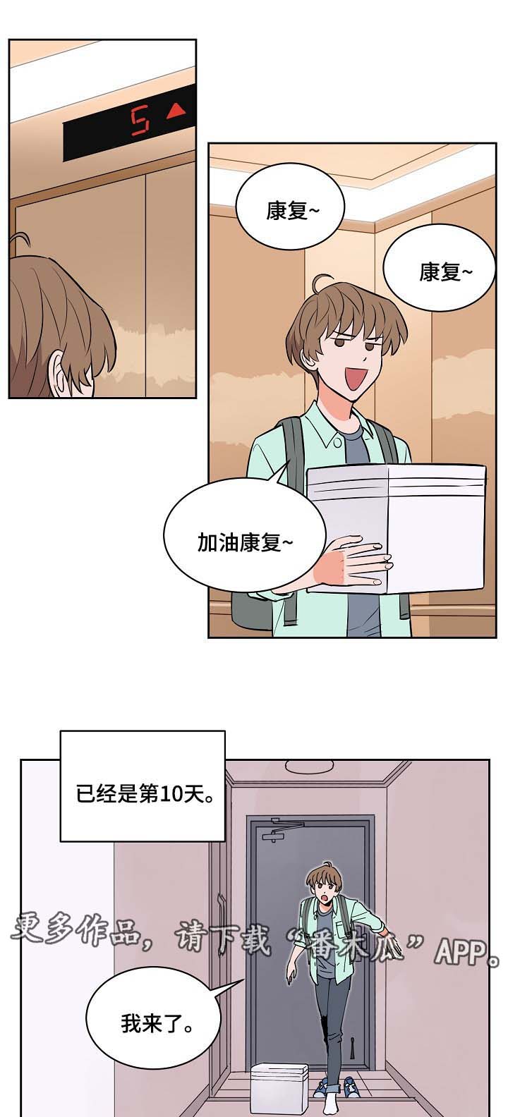 第94章：学习0