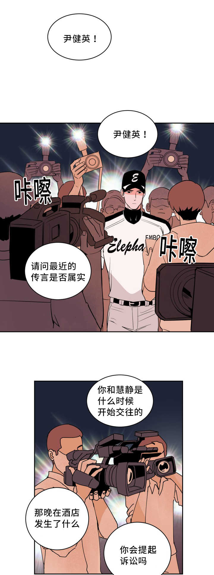 第60章：认真工作0