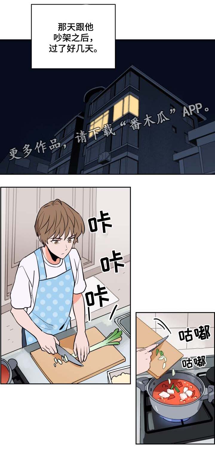 第83章：过来0
