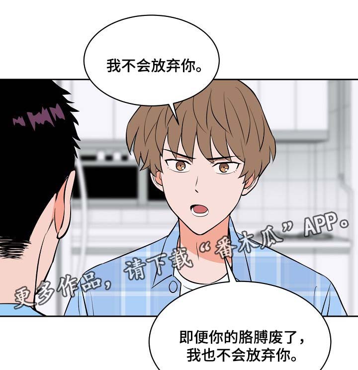 第93章：未来的目标0