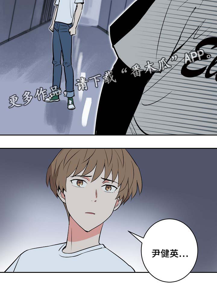 第89章：好担心他3