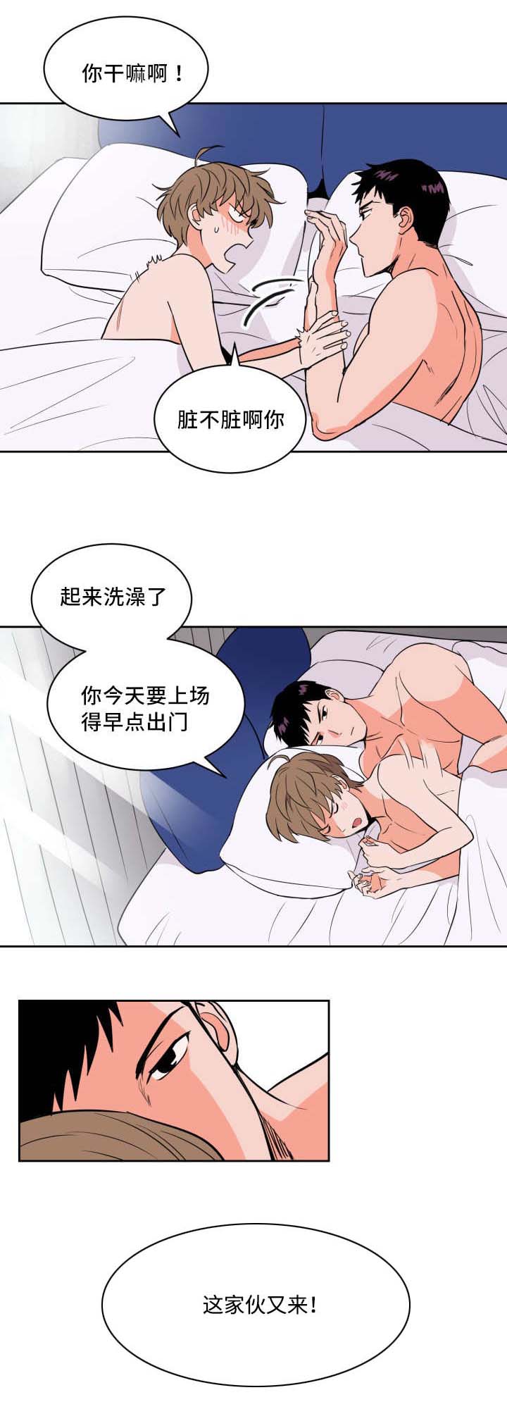 第50章：让你快乐2