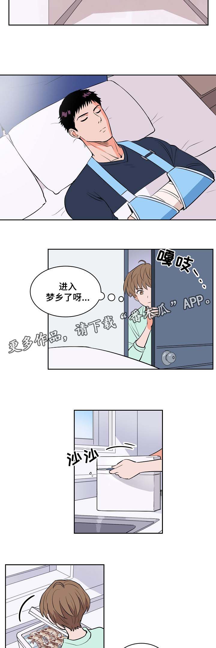 第94章：学习1