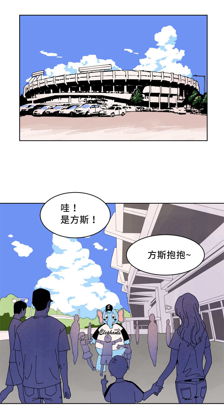 第16章：多多关照0