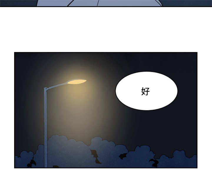 第23章：来最贵的3