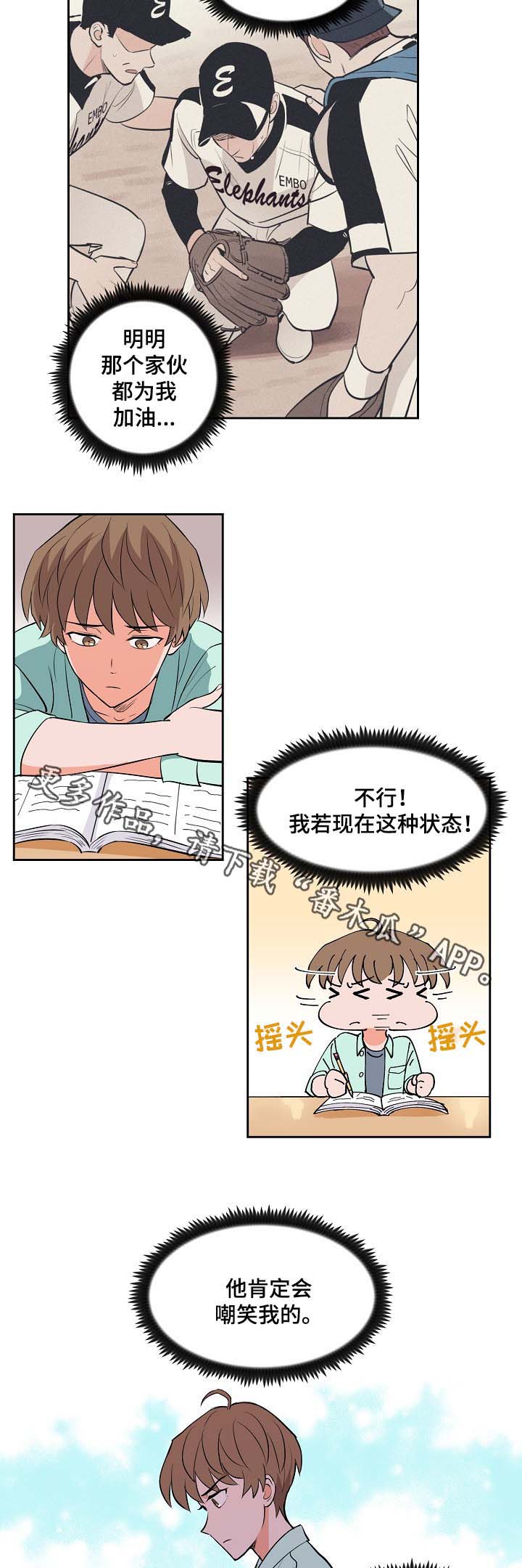 第94章：学习6