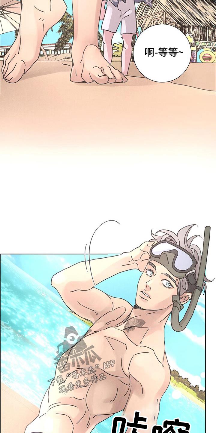 第75话5