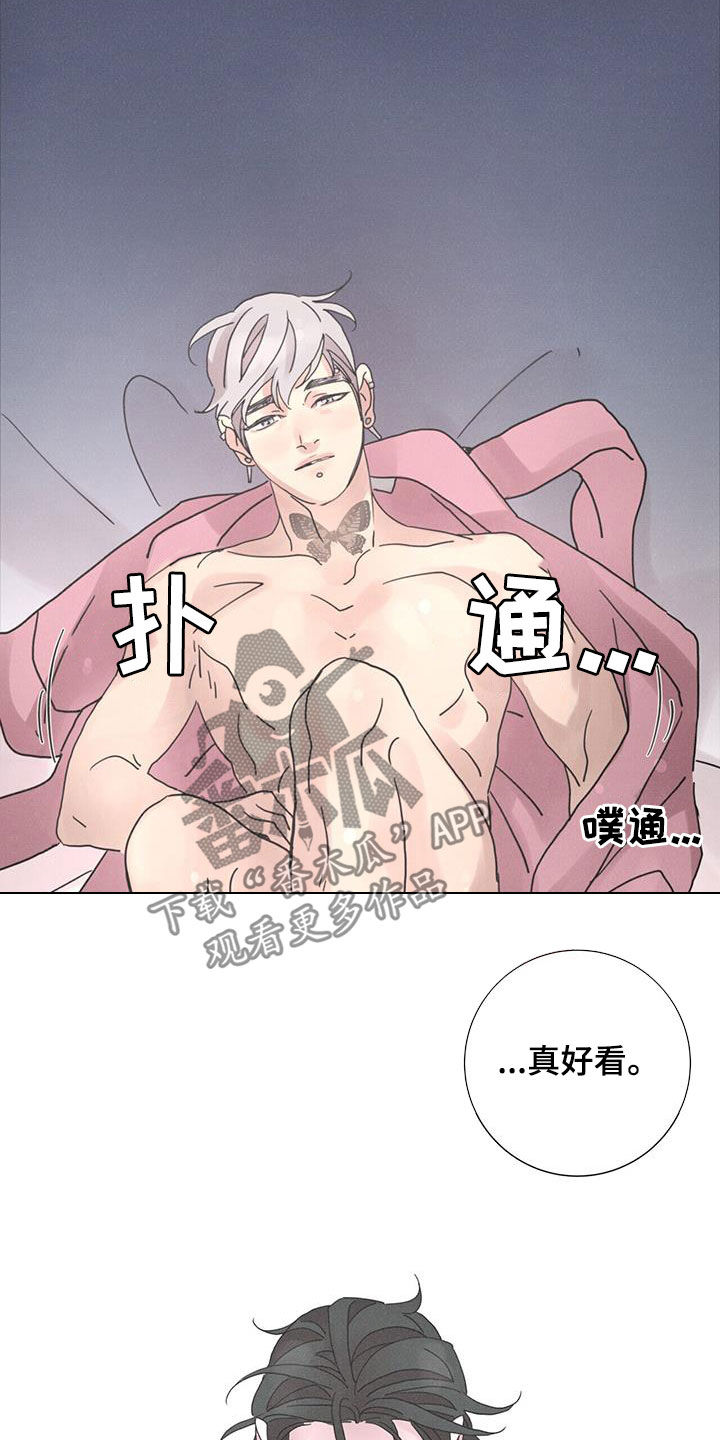 第48话18
