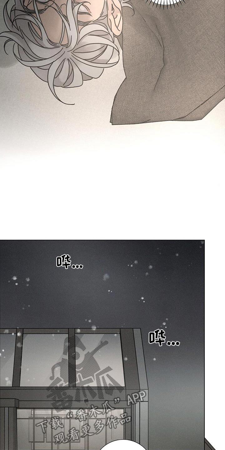 第103话14