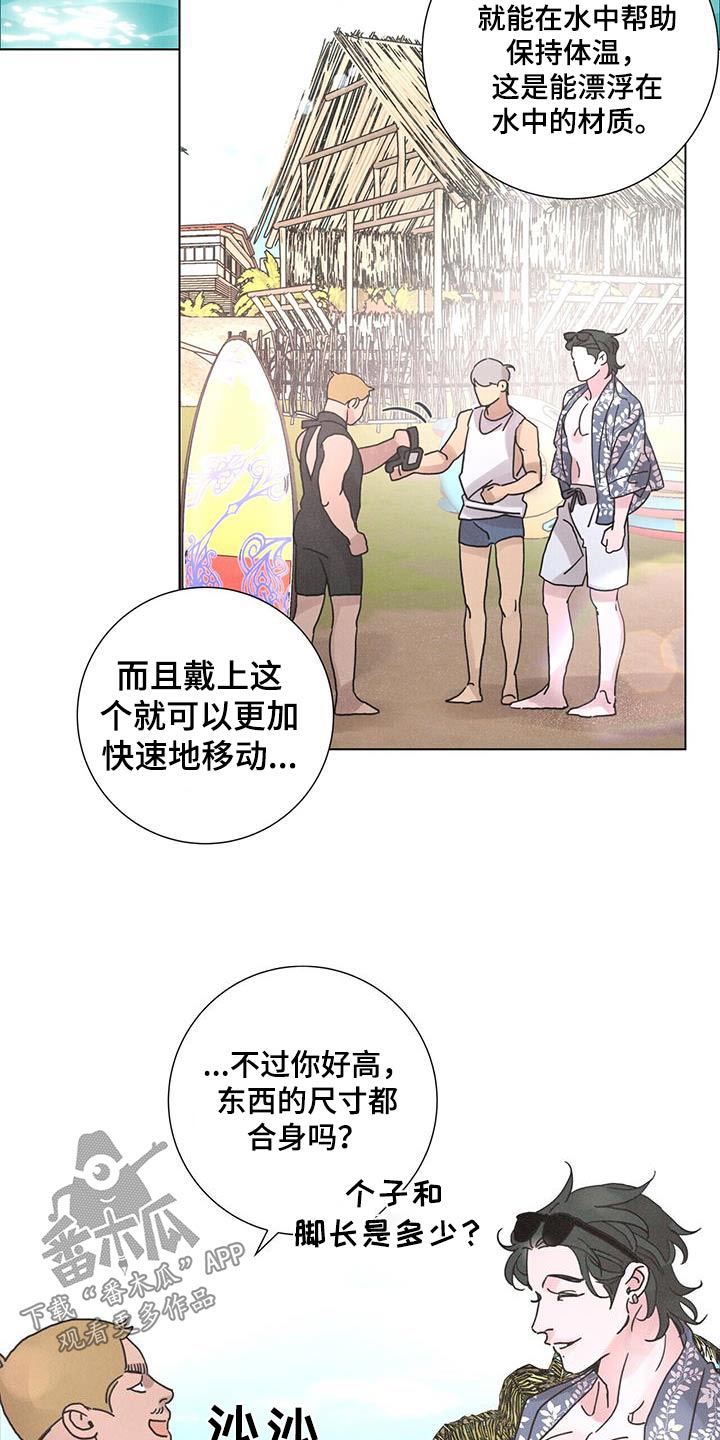 第75话1