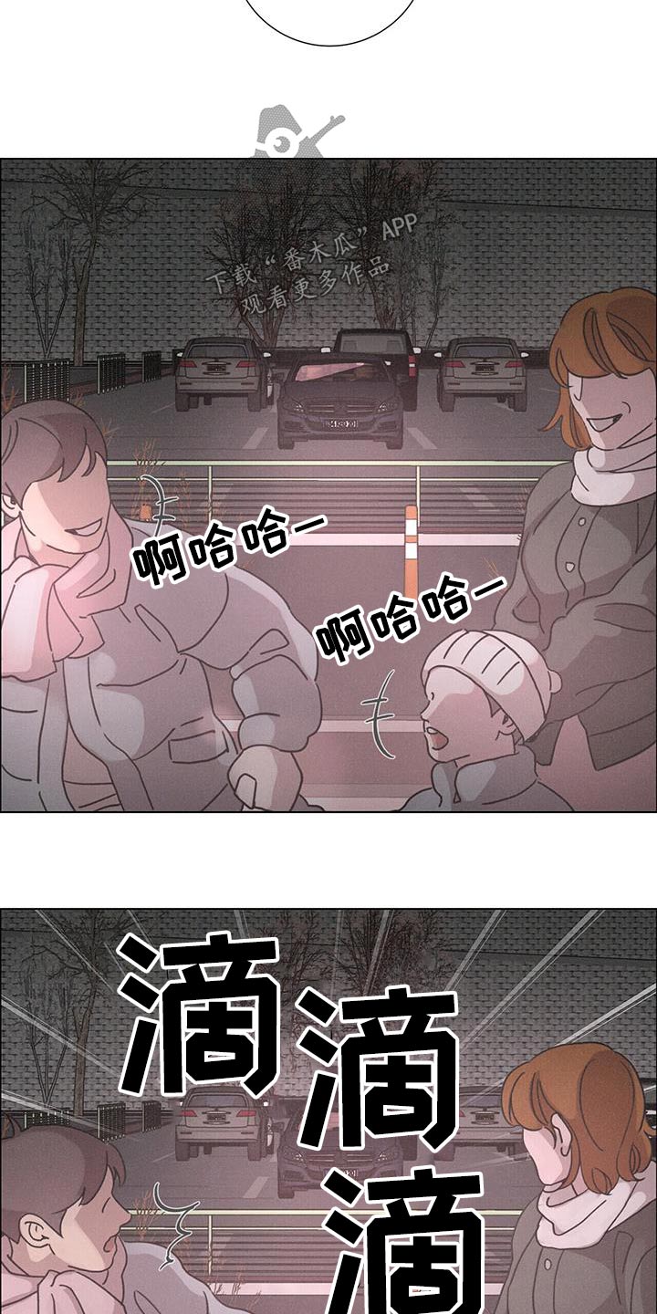 第71章：怎么做11