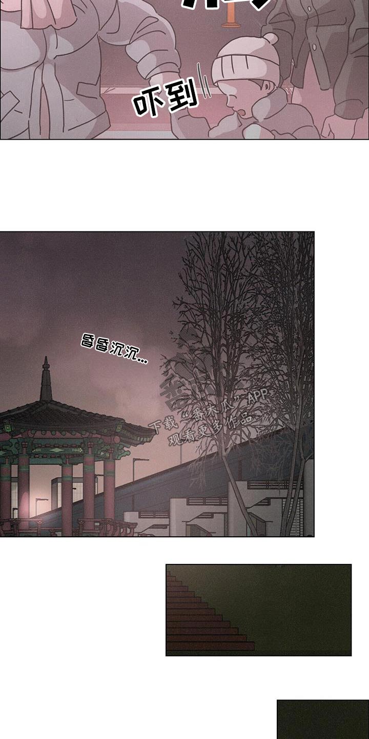 第71章：怎么做12