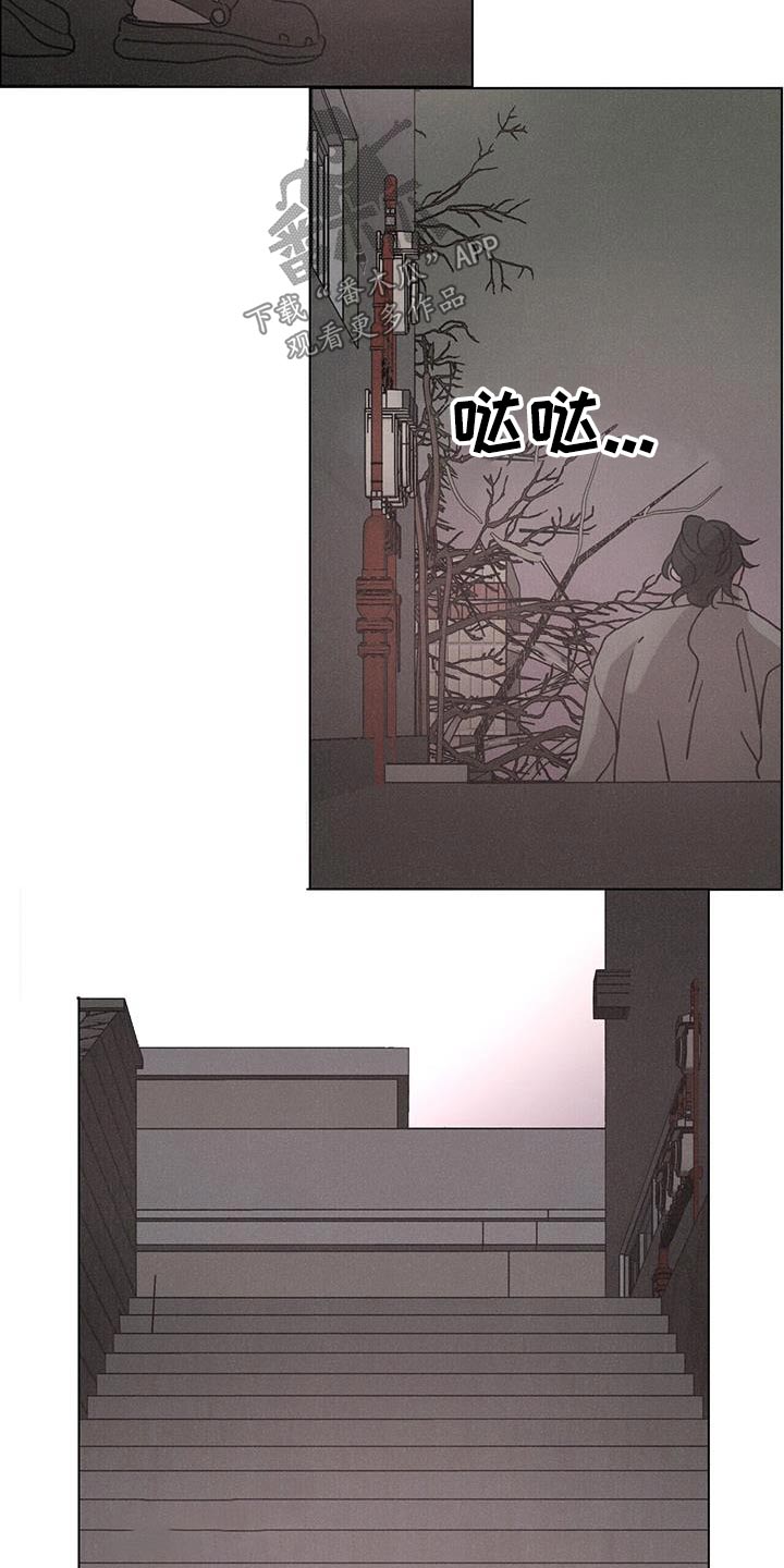 第71章：怎么做16