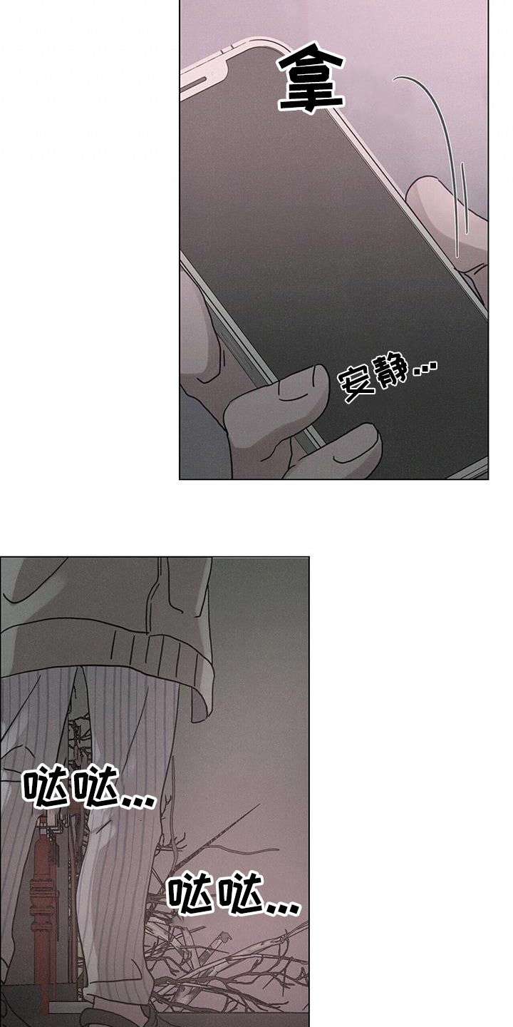 第71章：怎么做15