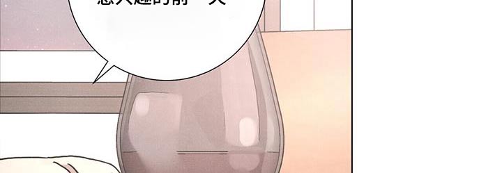 第89话10