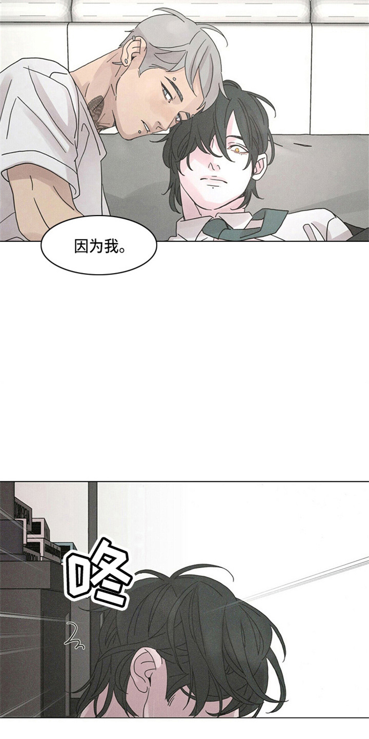 第20话1