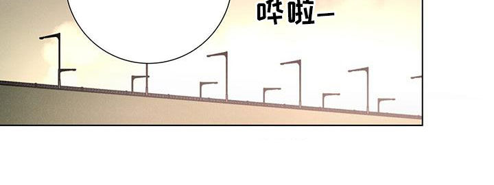第70章：【第二季】停止20