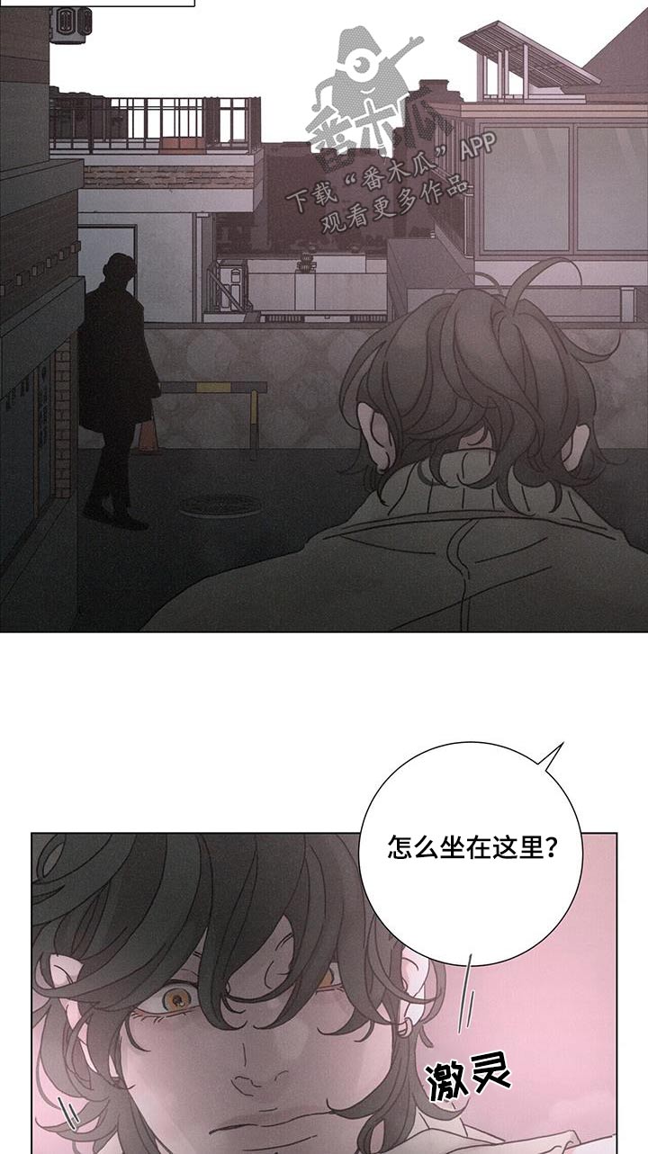 第71章：怎么做20