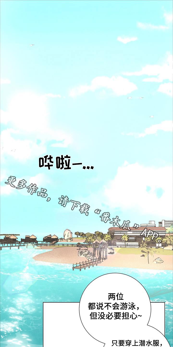 第75话0
