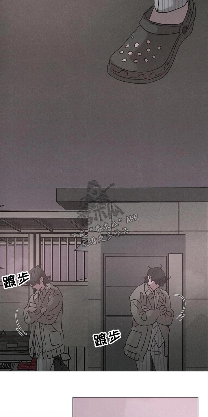 第71章：怎么做14