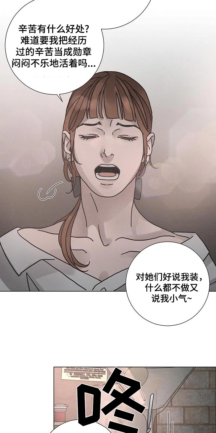 第99话1