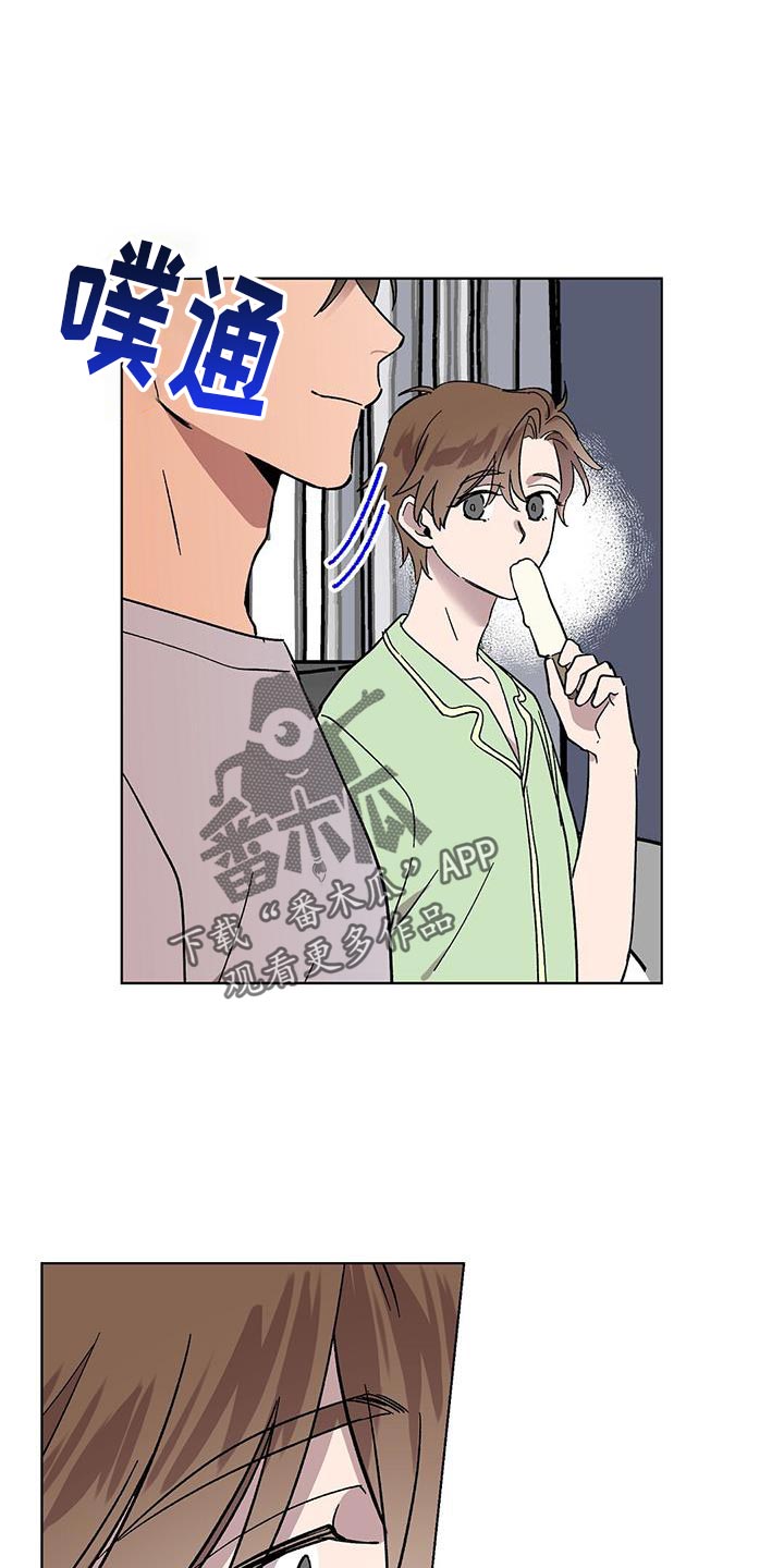 第118话13